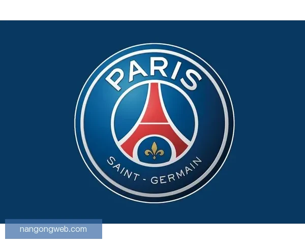 巴黎圣日耳曼俱乐部：探索法国足球巨头的辉煌历史与未来发展趋势