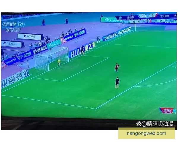 如何便捷获取最新足球赛事信息和比赛直播资源