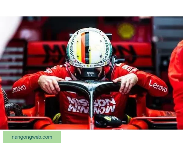 法拉利车队宣布与维特尔续约 新赛季目标直指世界冠军