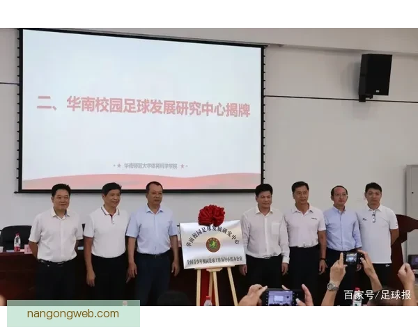 体育技术演进与应用分析助力竞技水平提升研究