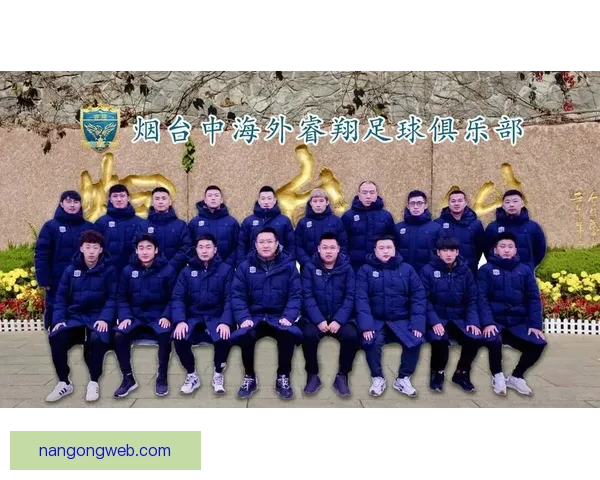 重庆超级联赛赛季数据深度分析与球队表现全面统计报告