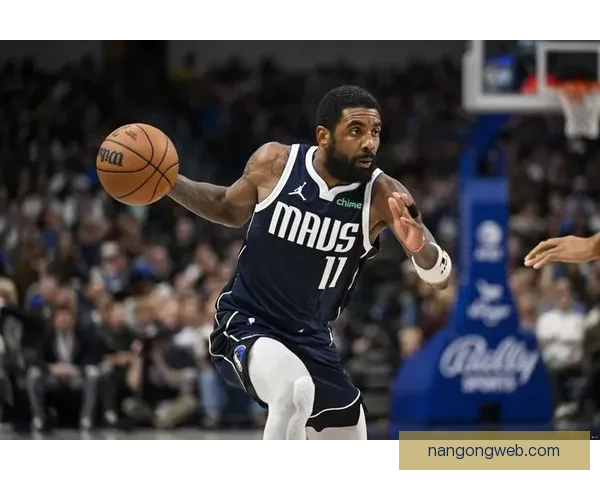 独行侠欧文关键时刻单打效率历史后卫表现对比分析